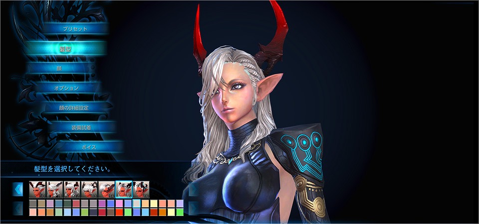 「TERA」新クラス「ヘビーガンナー」の強力なスキルが公開！キャスタニックとハイエルフの新たな髪型も発表の画像