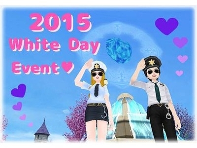 「ミル」ポリス犬やイベントアイテムが入手できるホワイトデーイベント1週目が開始！の画像