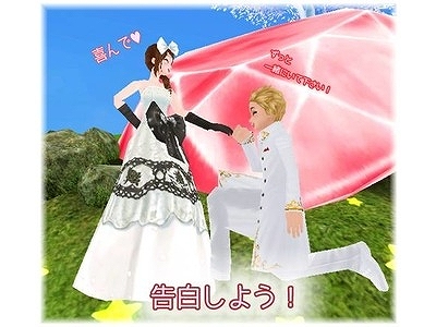 「ミル」ポリス犬やイベントアイテムが入手できるホワイトデーイベント1週目が開始！の画像