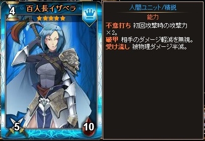 「ディヴァイン・グリモワール」新たなカードパック「重装兵団パック」が登場！赤ずきん＆初心者応援キャンペーンも開催中の画像