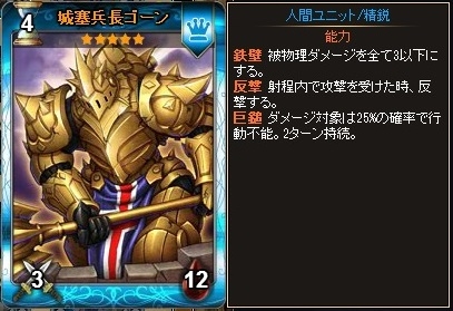 「ディヴァイン・グリモワール」新たなカードパック「重装兵団パック」が登場！赤ずきん＆初心者応援キャンペーンも開催中の画像