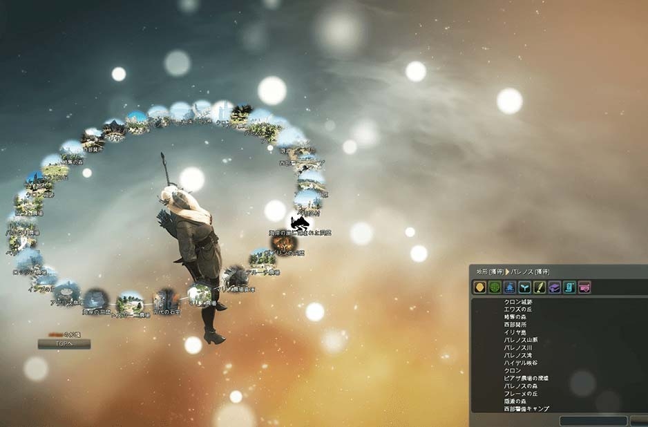 「黒い砂漠」見たもの触れたものが全て物語の糧となる！プレイヤーを導くシステム「知識」を紹介の画像