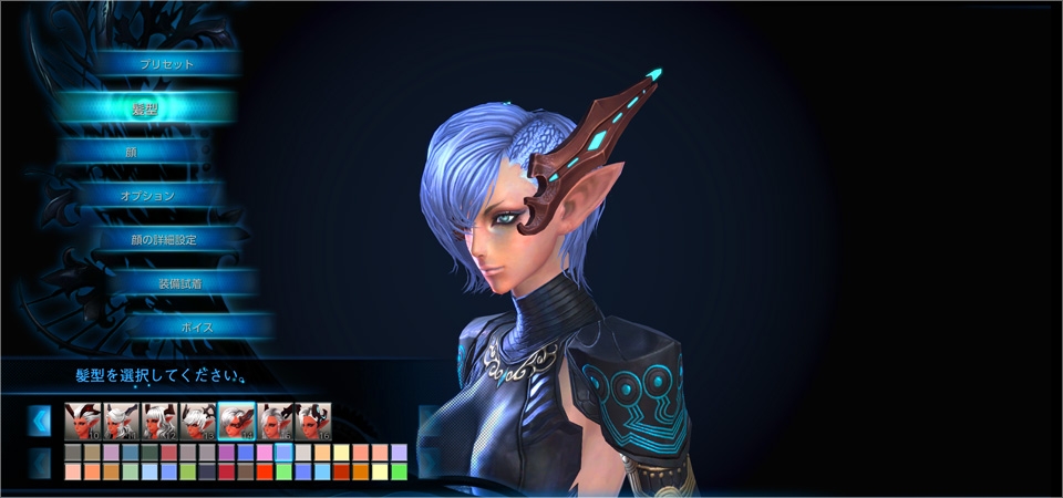 「TERA」新クラス「Heavy Gunner」が実装―育成用サーバー「ルーキーサーバー」もオープンの画像