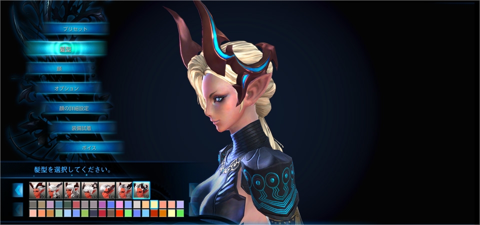 「TERA」新クラス「Heavy Gunner」が実装―育成用サーバー「ルーキーサーバー」もオープンの画像