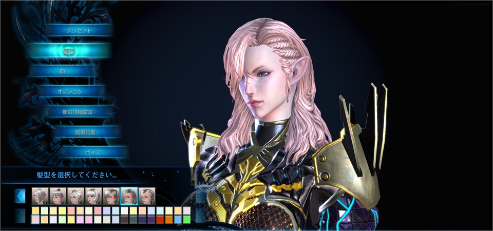 「TERA」新クラス「Heavy Gunner」が実装―育成用サーバー「ルーキーサーバー」もオープンの画像