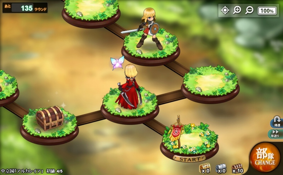 「かんぱに☆ガールズ」新コンテンツ「戦場」が実装！新キャラクター「マリア・ヤーデルード」「ラン・カリヤ」も登場の画像