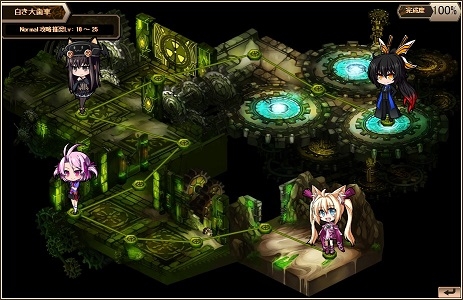 「燐光のレムリア」二刀の嵐神・スザク（レヴァロ）が獲得できる「恋藍箱」が販売！イベント「White Day 2015」も開催中の画像