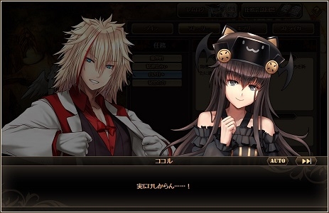 「燐光のレムリア」二刀の嵐神・スザク（レヴァロ）が獲得できる「恋藍箱」が販売！イベント「White Day 2015」も開催中の画像