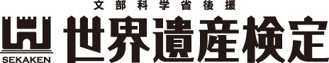 「大航海時代 Online」10周年記念企画が5週に渡って開催！「世界遺産検定」とのタイアップも発表の画像