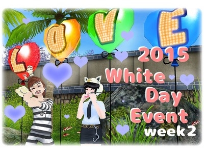 「ミル」監獄衣装も登場する「2015 ホワイトデーイベント～2週目～」がスタートの画像