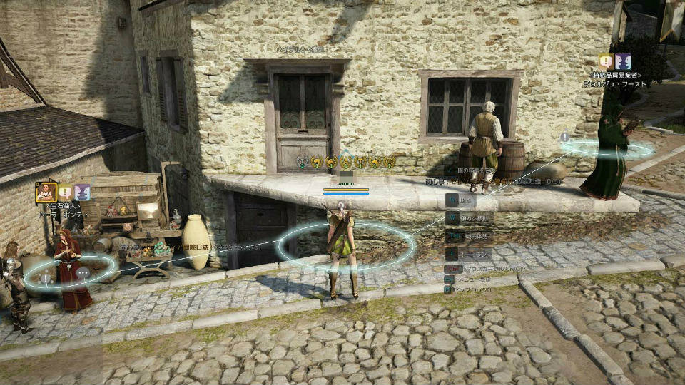 「黒い砂漠」NPCとの挨拶や会話などによってさまざまな恩恵が得られる「親密度」システムを紹介！の画像