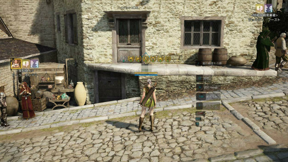 「黒い砂漠」NPCとの挨拶や会話などによってさまざまな恩恵が得られる「親密度」システムを紹介！の画像