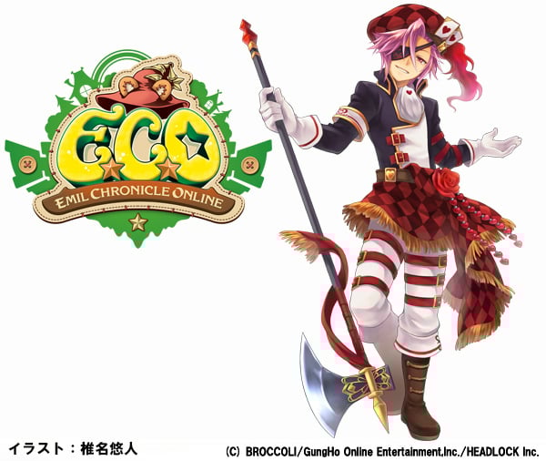 「エミル・クロニクル・オンライン」アルカナハート・アルマをイメージしたアイテムが入手できるECOくじ「アルカナハート・イン・ザ・サーカス」が販売の画像