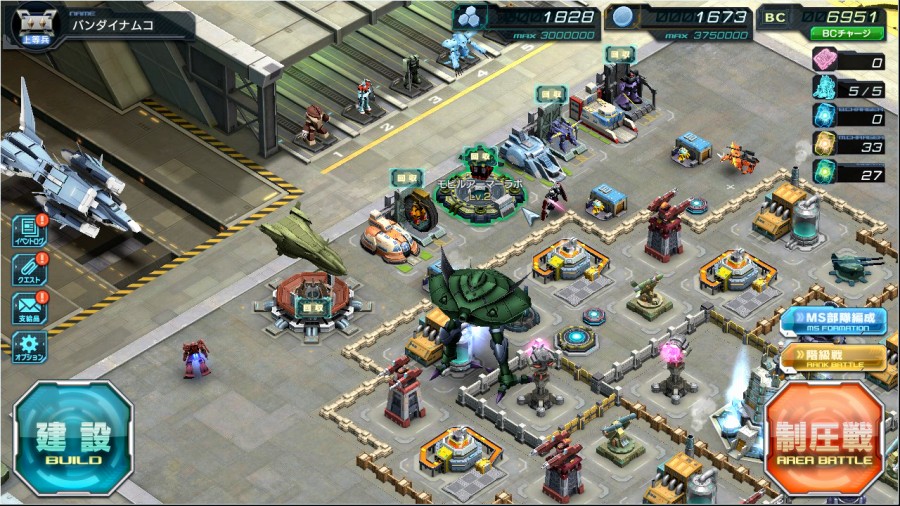 「ガンダムジオラマフロント」オープンβサービスが3月24日より実施決定！サービス開始時より登場する声優陣も公開の画像