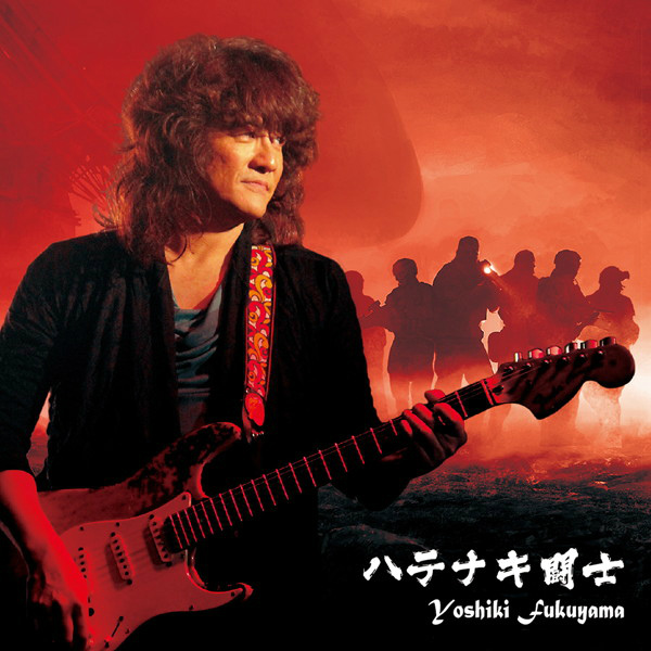 「HOUNDS」羽田インターナショナルアニメミュージックフェスティバルとのコラボ情報が公開―当日は福山芳樹さんの生ライブも実施！の画像