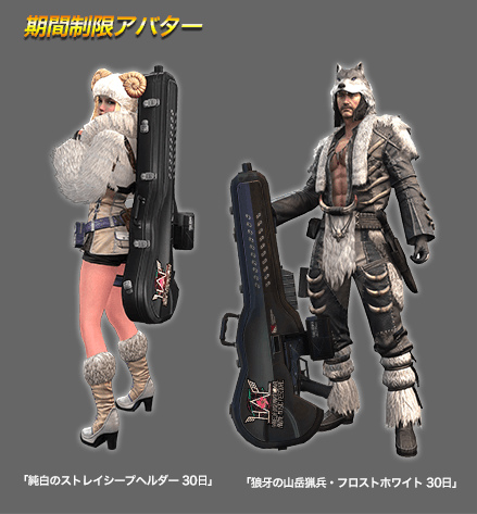 「HOUNDS」羽田インターナショナルアニメミュージックフェスティバルとのコラボ情報が公開―当日は福山芳樹さんの生ライブも実施！の画像