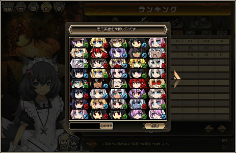 「燐光のレムリア」コトハ、パティ＆ロココの好感度上限が解放！新英雄魂「レゾディニー魂」が登場の画像