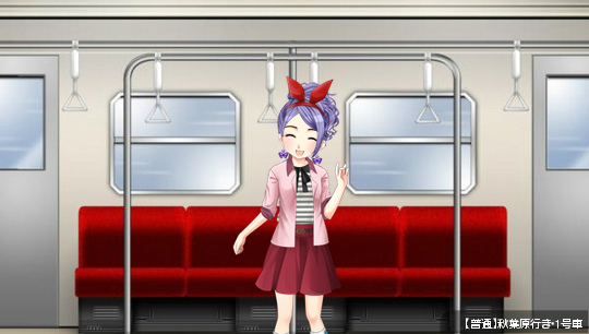 「キャラフレ」3年前の思い出をもう一度―横浜・浅草・秋葉原に行ける卒業旅行イベントが開催中の画像