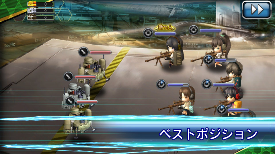 「V.D.－バニッシュメント・デイ－」限定SRキャラが入手できる「ログインスカウト」リリースキャンペーンが開催！「ジョブ別VR訓練」もの画像