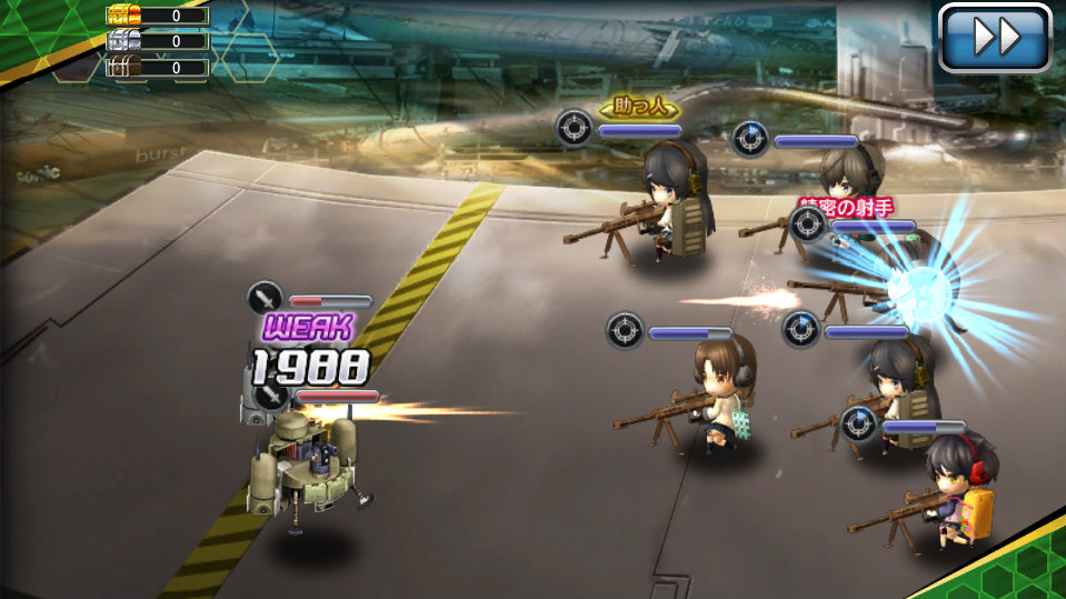 「V.D.－バニッシュメント・デイ－」限定SRキャラが入手できる「ログインスカウト」リリースキャンペーンが開催！「ジョブ別VR訓練」もの画像