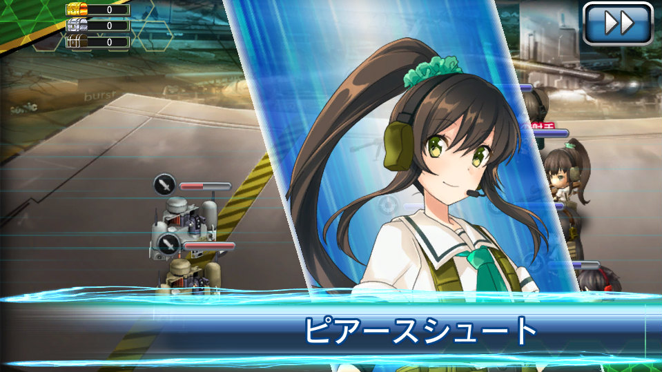 「V.D.－バニッシュメント・デイ－」限定SRキャラが入手できる「ログインスカウト」リリースキャンペーンが開催！「ジョブ別VR訓練」もの画像