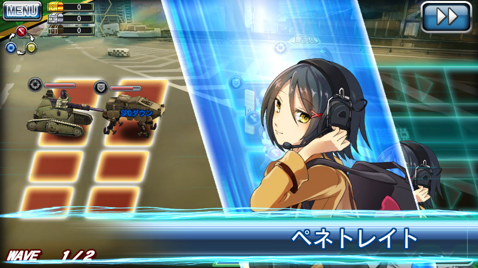 「V.D.－バニッシュメント・デイ－」限定SRキャラが入手できる「ログインスカウト」リリースキャンペーンが開催！「ジョブ別VR訓練」もの画像