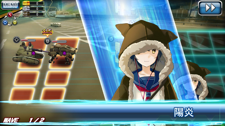 「V.D.－バニッシュメント・デイ－」限定SRキャラが入手できる「ログインスカウト」リリースキャンペーンが開催！「ジョブ別VR訓練」もの画像