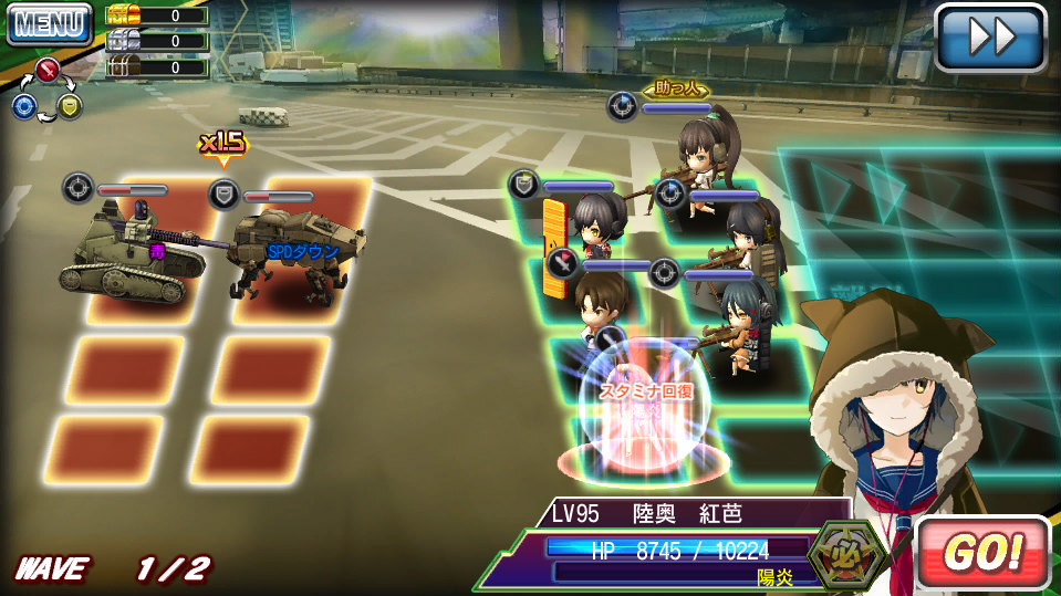 「V.D.－バニッシュメント・デイ－」限定SRキャラが入手できる「ログインスカウト」リリースキャンペーンが開催！「ジョブ別VR訓練」もの画像