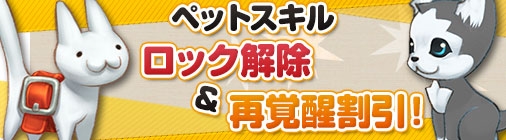 「チョコナイト」LINEスタンプが配信開始！リーヤ＆ニーヤのペットが手に入る新BOXも販売スタートの画像