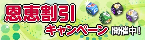 「チョコナイト」LINEスタンプが配信開始！リーヤ＆ニーヤのペットが手に入る新BOXも販売スタートの画像