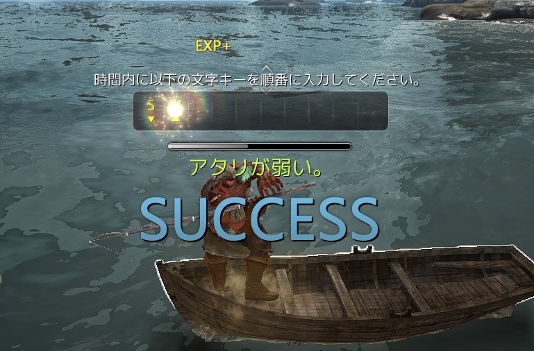 「黒い砂漠」捕獲状況によって漁場資源までもが変化する「釣り」の情報が公開の画像