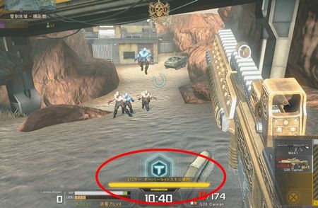 「Alliance of Valiant Arms」特殊スキル「オーバーライド」を駆使してボスに挑む新CO-OPマップ「OVER RIDER」が実装！「超・新兵祭」も開催の画像