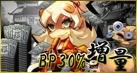「三国ベースボール」期間限定カードパック「吟采・法正パック」が販売！春のチャージキャンペーンも開催の画像