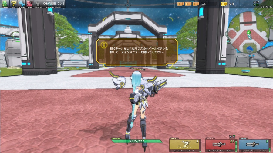 「コズミックブレイク2」クローズドβテストが開始！これから始める人に向けたCBTの流れを紹介の画像