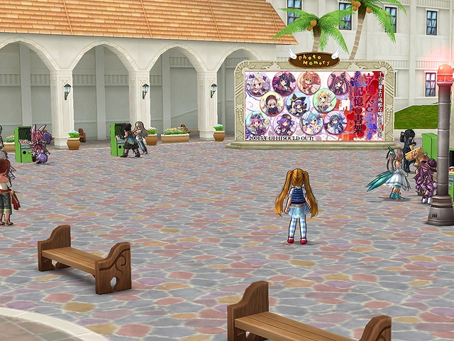 まるで実写！？「エミル・クロニクル・オンライン」自称ゲーム・オブ・ジ・イヤー・タイニーによる展示会イベント「ECO GAME SHOW」が開催発表の画像