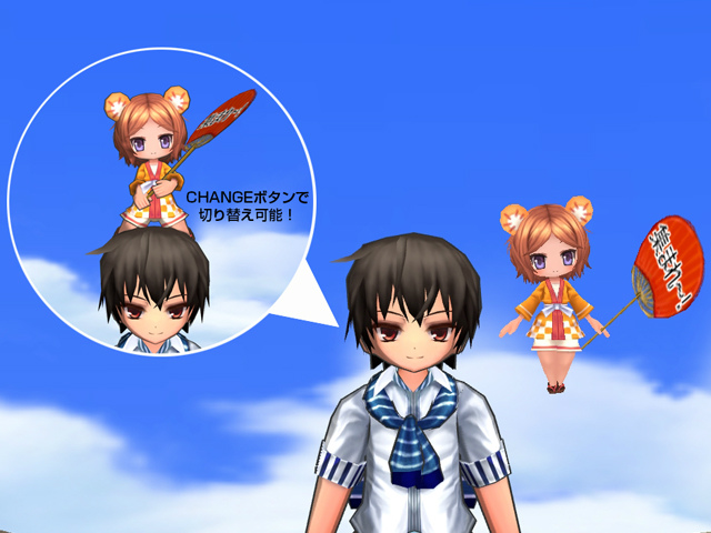 「エミル・クロニクル・オンライン」ECOくじ9周年記念「ECOネットストアご愛顧感謝キャンペーン」が開催！「全国合宿」第3回の参加募集も開始の画像