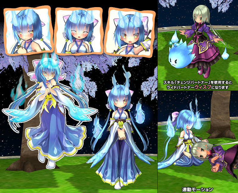 「エミル・クロニクル・オンライン」ECOくじ9周年記念「ECOネットストアご愛顧感謝キャンペーン」が開催！「全国合宿」第3回の参加募集も開始の画像