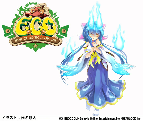 「エミル・クロニクル・オンライン」ECOくじ9周年記念「ECOネットストアご愛顧感謝キャンペーン」が開催！「全国合宿」第3回の参加募集も開始の画像