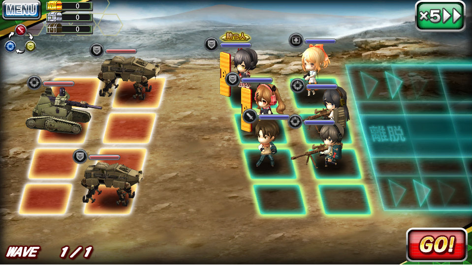 「V.D.－バニッシュメント・デイ－」新SRキャラクター「三沢由真」が入手できるイベント「不思議の森の少女 ～ラビットクローンを追え！～」が開催の画像