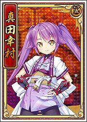 「戦極姫web」「真田幸村」のレア5カードや「六角義賢」「稲富祐直」の脱衣バージョンが追加！可愛いちびキャラが手に入る討伐イベントも開催の画像