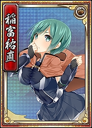 「戦極姫web」「真田幸村」のレア5カードや「六角義賢」「稲富祐直」の脱衣バージョンが追加！可愛いちびキャラが手に入る討伐イベントも開催の画像