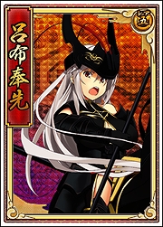 「戦極姫web」「真田幸村」のレア5カードや「六角義賢」「稲富祐直」の脱衣バージョンが追加！可愛いちびキャラが手に入る討伐イベントも開催の画像