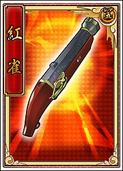 「戦極姫web」「真田幸村」のレア5カードや「六角義賢」「稲富祐直」の脱衣バージョンが追加！可愛いちびキャラが手に入る討伐イベントも開催の画像