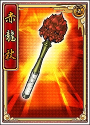 「戦極姫web」「真田幸村」のレア5カードや「六角義賢」「稲富祐直」の脱衣バージョンが追加！可愛いちびキャラが手に入る討伐イベントも開催の画像