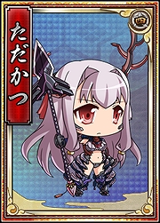 「戦極姫web」「真田幸村」のレア5カードや「六角義賢」「稲富祐直」の脱衣バージョンが追加！可愛いちびキャラが手に入る討伐イベントも開催の画像