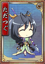 「戦極姫web」「真田幸村」のレア5カードや「六角義賢」「稲富祐直」の脱衣バージョンが追加！可愛いちびキャラが手に入る討伐イベントも開催の画像