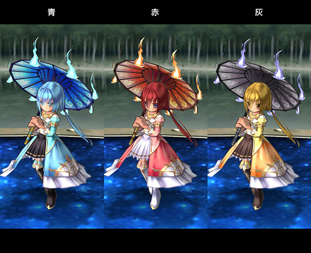 「エミル・クロニクル・オンライン」ウィスプ・アルマをイメージしたアイテムが入手できるECOくじ「精霊の国のウィスプ」が販売 の画像