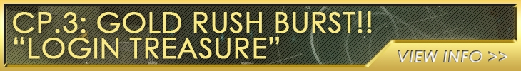 「CONQUERx2」ゴールデンウィークキャンペーン「GOLD RUSH BURST」が開催―5つのイベントをこなしてお得なパッケージを獲得！の画像