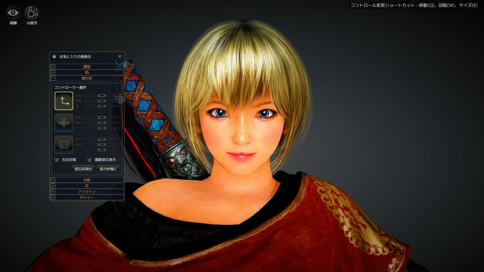 「黒い砂漠」5番目の新クラス「リトルサマナー」がオープンサービスから実装決定ー黒狼を召喚する神獣使いの画像