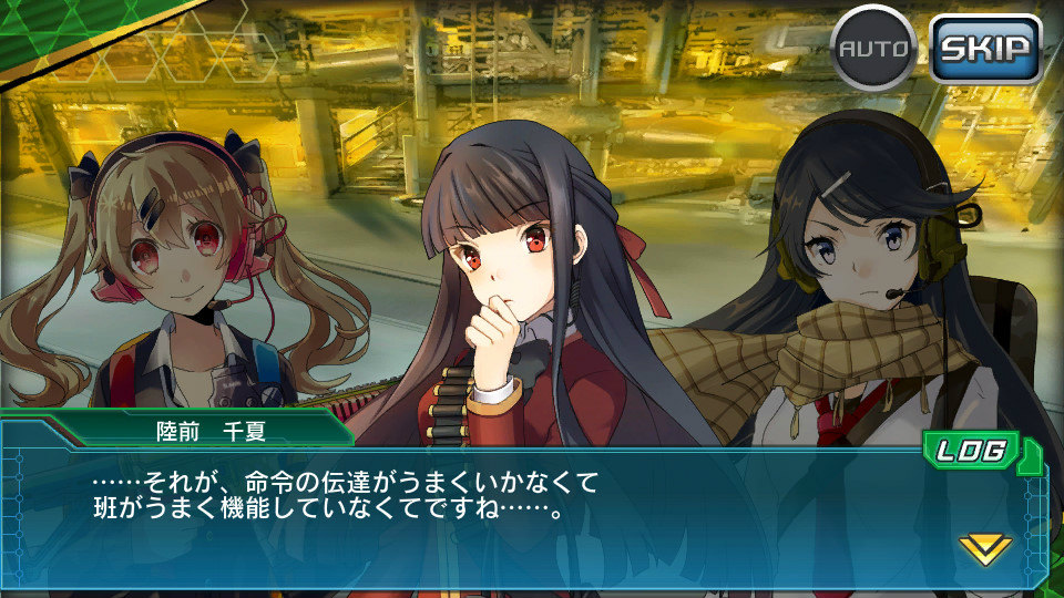 「V.D.－バニッシュメント・デイ－」SRスナイパー「北上由香里」などが入手できるイベント「班対抗！C.M.S.訓練競技会」が開催！スカウトの傾向もリニューアルの画像